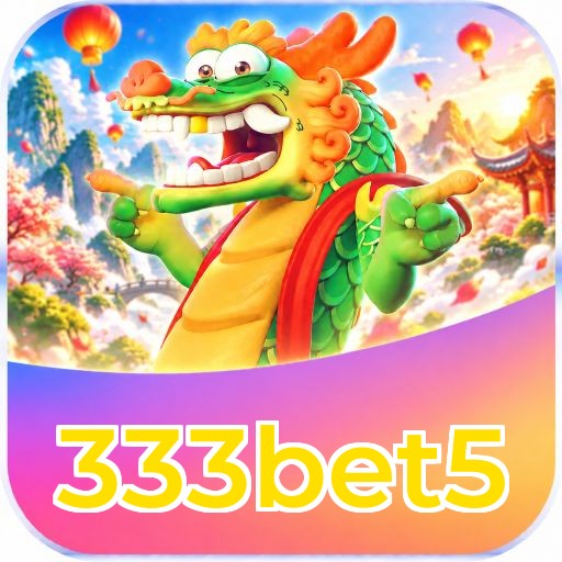Mobile App Download